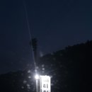 배티하우스 이미지