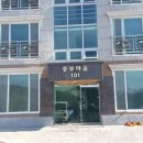 산내로 이미지