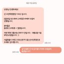 스마트폰 카메라 사진촬영과 보정 | 스마트폰 사진 촬영과 보정의 모든 것: 선 사진학원 원데이 클래스로 배우는 전문 지식
