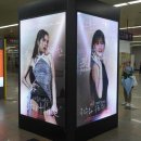 대화역(3호선) 이미지