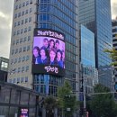 광고N