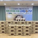 구립해공노인복지관 이미지