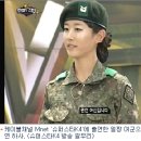 모여라노래짱