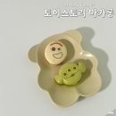 포키푸드 | 스타벅스 토이스토리 마카롱 신상 알린 피스타치오 포키 헤이즐넛 후기