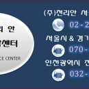 원미 노래연습장 이미지