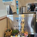 자이언트모터스 | [하남 미사 맛집] 뽕사부 미사점 : 소주가 3,000원?! 쯔양도 반한 인생 짬뽕 &amp; 소고기짬뽕밥 솔직후기 🍜🔥