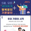 기쁜안경 이미지