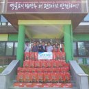 기증축산 이미지