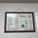 부천체육관 부천실내테니스장 이미지