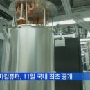 컴퓨터나라 - 강남구 논현로 507 | 컴퓨터나라