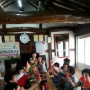 마산경로당 이미지