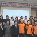 광명시보건소 이미지