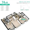 런던부동산공인중개사사무소 이미지