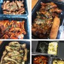 왔따쪽갈비울산중구점