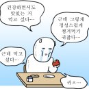 더조반 이미지