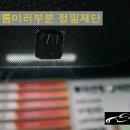홍카클럽 이미지