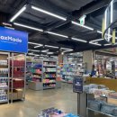 신관약국 이미지