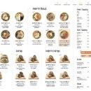 샐러디 김천혁신점 이미지