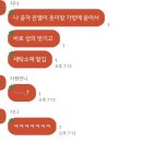 정진세탁소 이미지