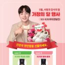 슈올즈 해운대점 네이버블로그