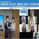 대구국제공항 이미지