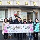 연화리 경로당 이미지