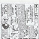 주식회사 한국외환은행 이미지