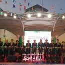 부림4로 Daum카페