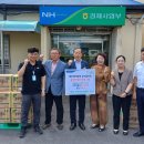 위미농협 이미지