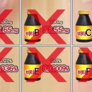 진실약국 이미지