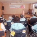 센텀해인요양병원 이미지