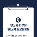 더나은의원 이미지