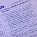 희망을 속삭이는 아침이 밝아오니