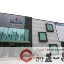 이비에스(EBS)종합학원 이미지