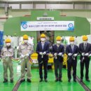 동원시스템즈 이미지