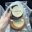 우리주유소 | 제천 청풍호 뷰 맛집 카페 커피라끄