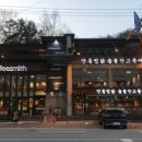 김대감 안동찜닭 안동간고등어 이미지