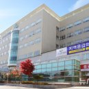 의료법인 환명의료재단 뉴시스