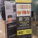 파운드짐신림역점 이미지