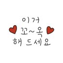 삼계닭도매 이미지