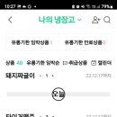 용마검사정비 이미지