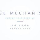 코하네
