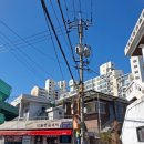 미림세탁소 - 중구 반구정2길 35 | 미림세탁소