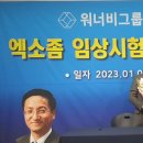 (주)미담디자인그룹 이미지