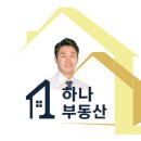 광교더샵레이크시티102공인중개사사무소 이미지