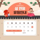 은파피아노교습소 - 종로구 옥인길 11 | 은파피아노교습소