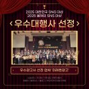 평택광고사 만나고 알게 된 변화 후기