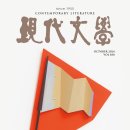 주식회사 조이스 - 양천구 | 주식회사 조이스