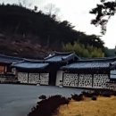 명분민박 이미지
