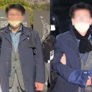 '이재명 대표 살해 예행연습 장면?!' 다소 충격적인 영상, 현재 급속 확산 중 (움짤) 이미지